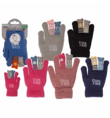 gants câlins Cool Kids
